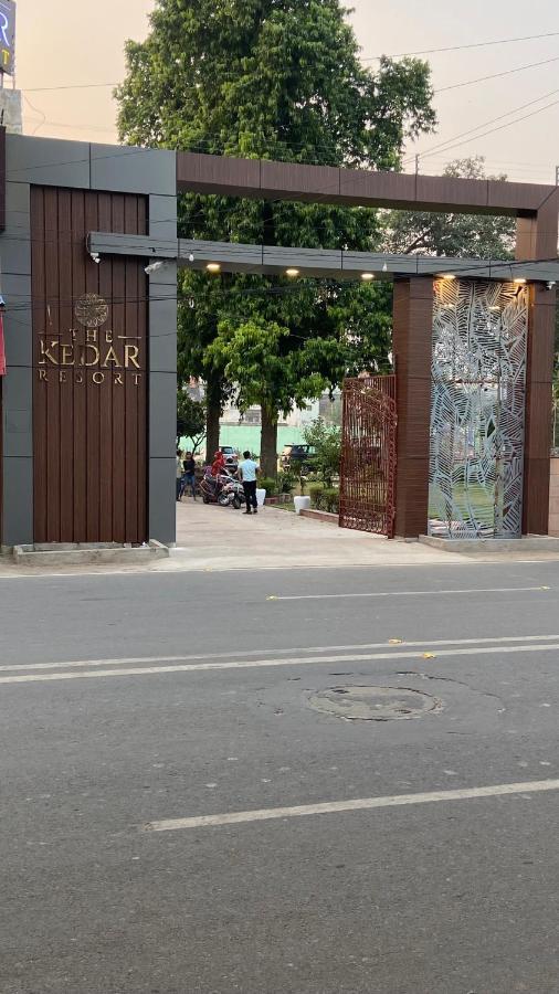 The Kedar Resort มถุรา ภายนอก รูปภาพ
